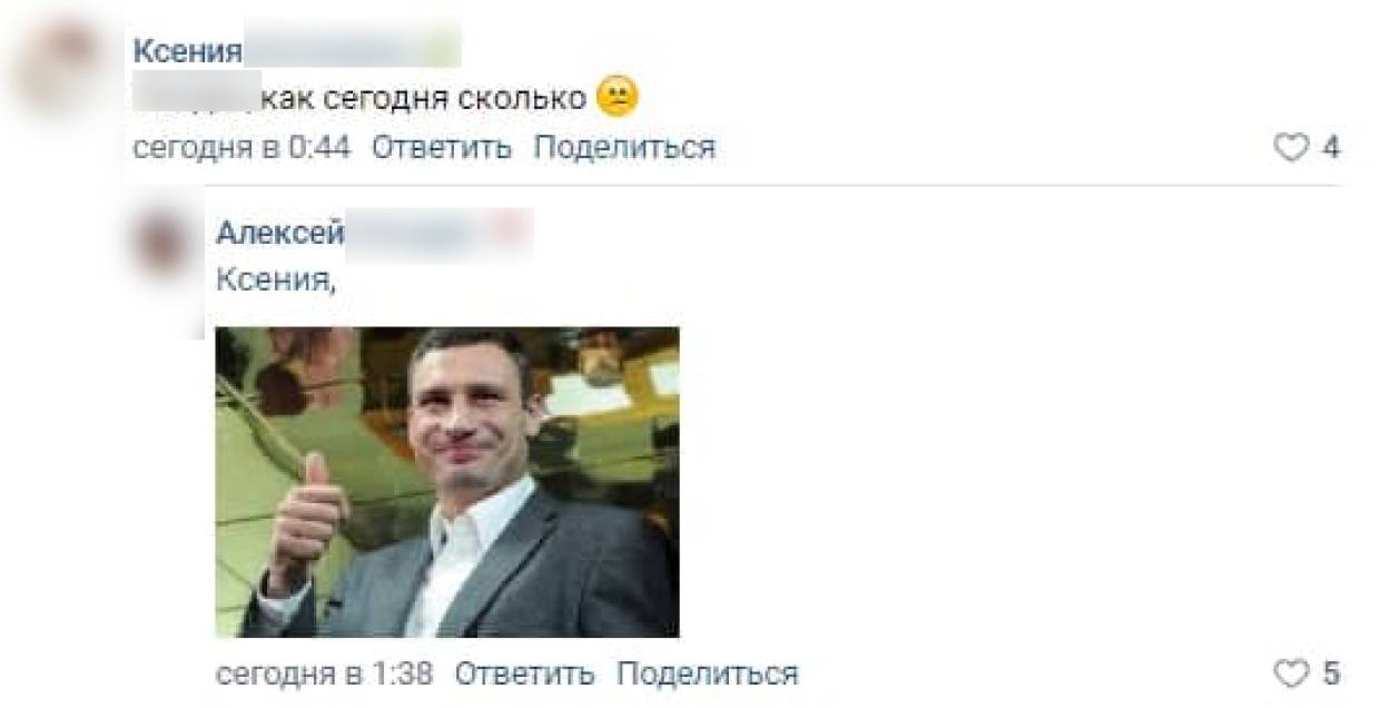 В Петербурге продолжаются аварии из-за неубранных от снега дорог В Петербурге продолжаются аварии из-за неубранных от снега дорог Общество