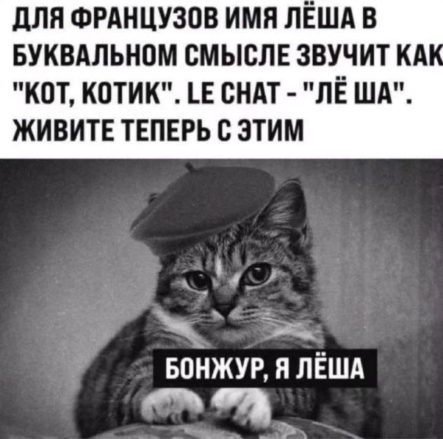 Встать в 7 часов на работу - мучение. Встать в 4 на рыбалку - отдых 