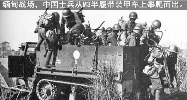 Китайская противотанковая артиллерия в Японо-китайской и гражданской войнах Китайская противотанковая артиллерия в Японо-китайской и гражданской войнах оружие
