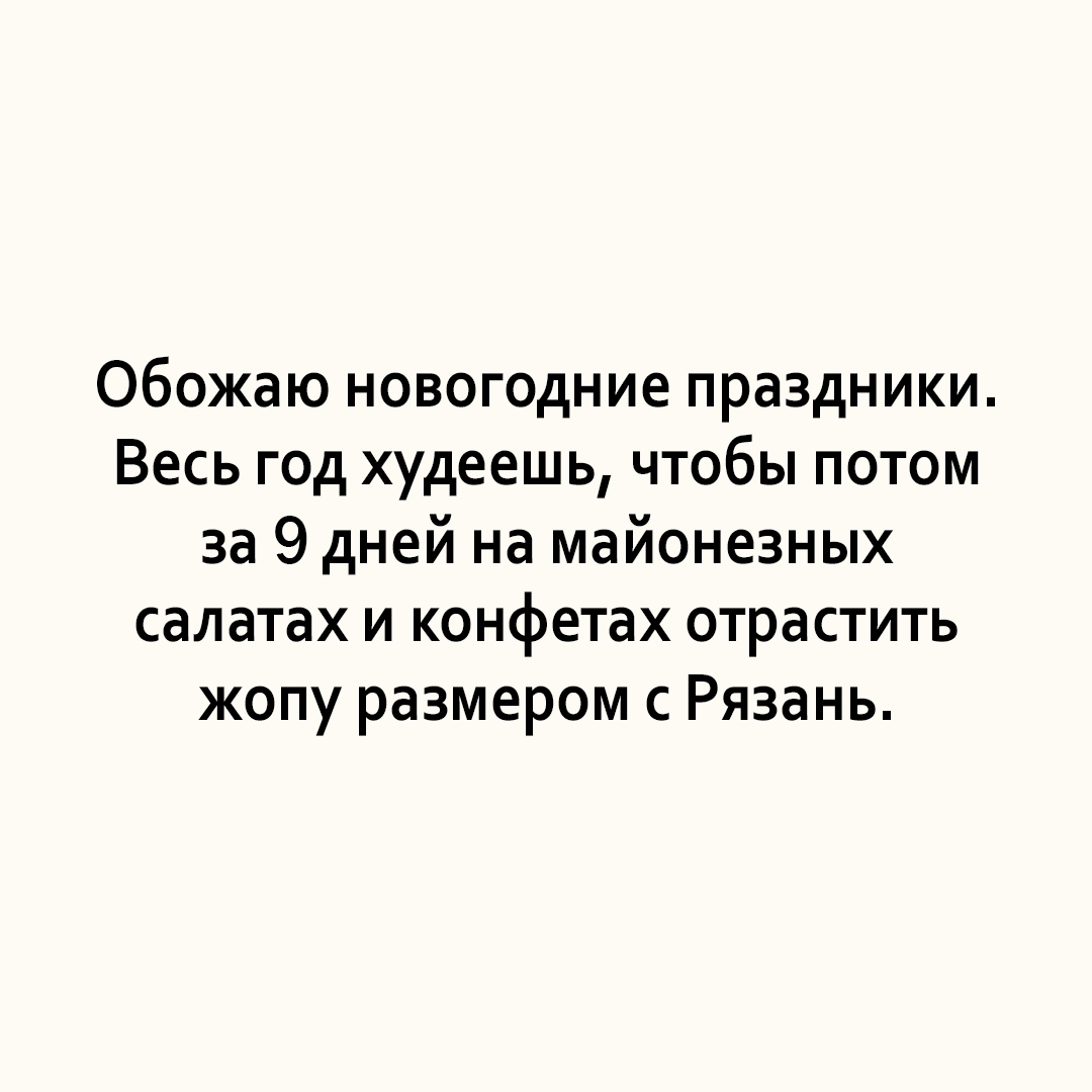   2019    .....  31  2018 