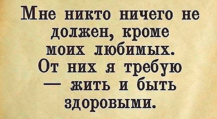 "Расстегай",- это не мясо и не рыба. Это команда в армии 