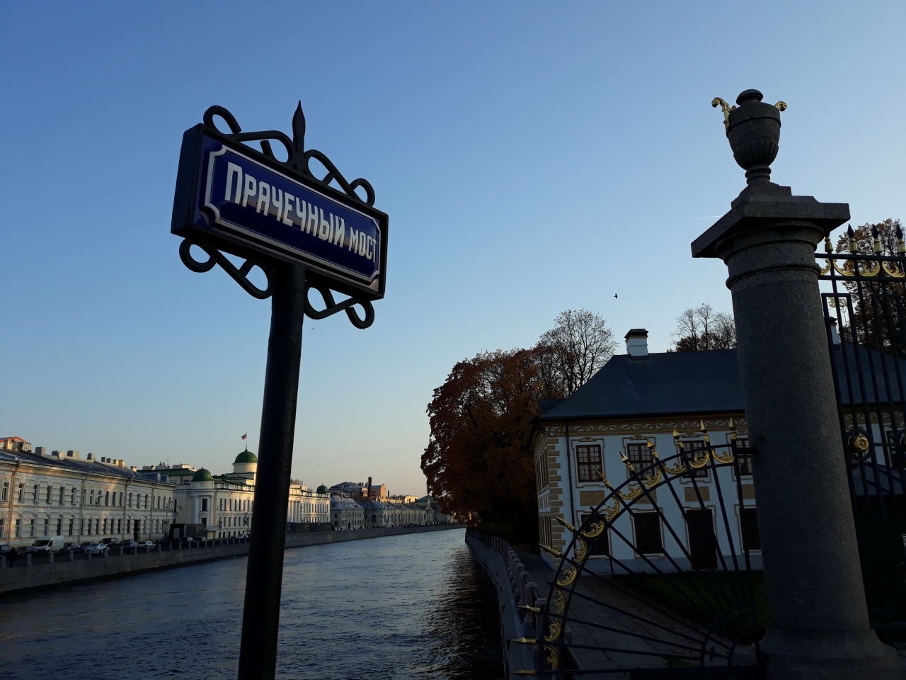 канал фонтанка в санкт петербурге