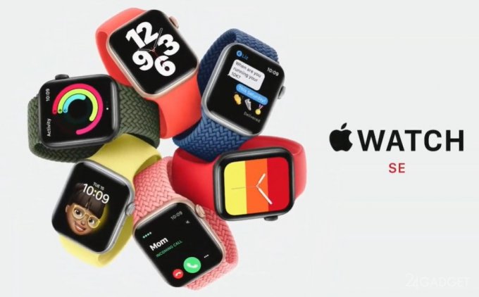 Анонсированы смарт часы Apple Watch Series 6 и «бюджетные» часы Watch SE