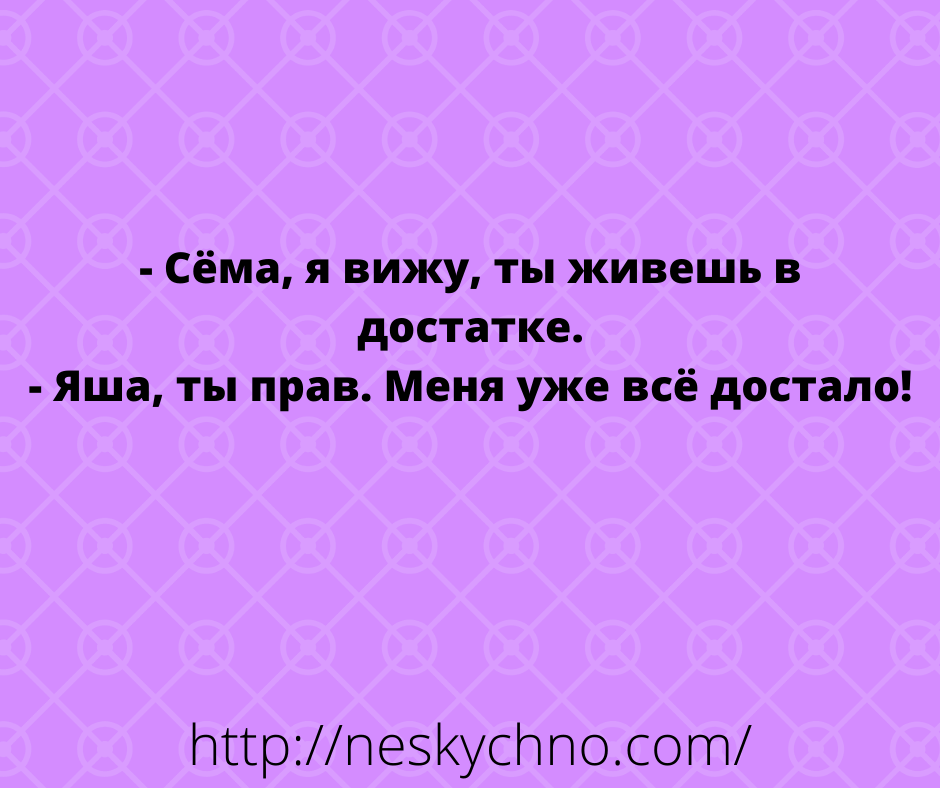 Подборка смешных историй для летнего настроения 