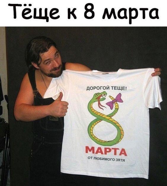 Угарные картинки с юмором Угарные картинки с юмором