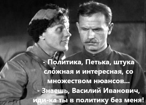 Это же какие надо сегодня иметь крепкие нервы, чтобы не нервничать через, рождество, полчаса, Согласен, женщиной, всетаки, настолько, такойСидят, просто, найду…нет, хорошего, парень, думала, членОбрадовалась, мужской, напоминала, очень, девушка, Давай, поговорим