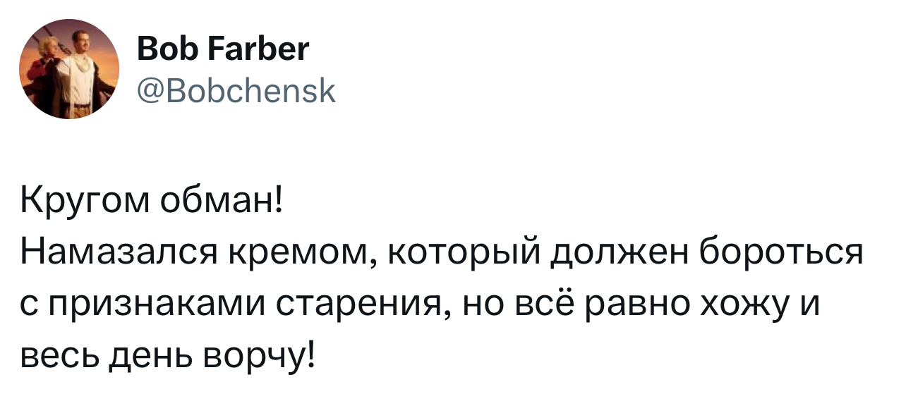Лучшие шутки недели и «друг познается в углу» format-article,nikon comedy wildlife awards,конкурс,noindex,twitter (твиттер),социальная сеть,В курсе,Развлечения
