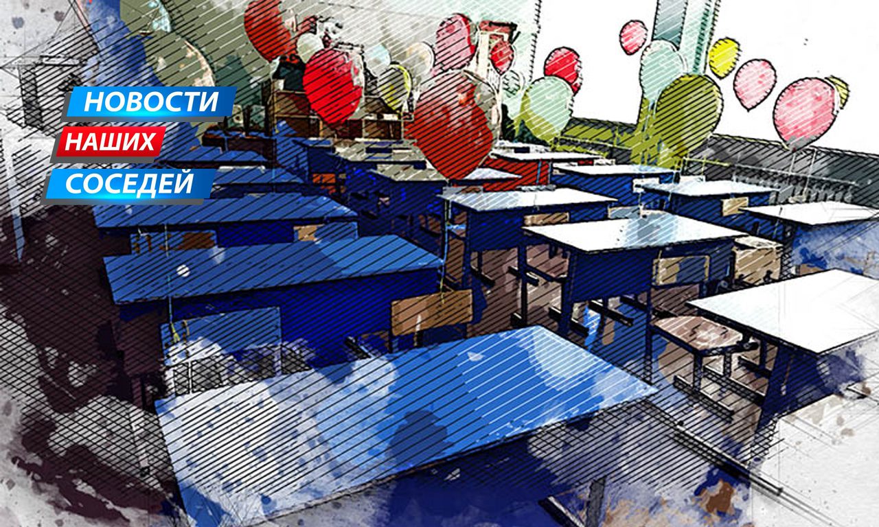 Орловские родители на подарок в День учителя готовят больше 2 тыс. рублей