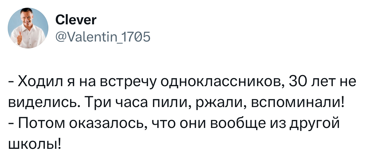 Лучшие шутки недели и «друг познается в углу» format-article,nikon comedy wildlife awards,конкурс,noindex,twitter (твиттер),социальная сеть,В курсе,Развлечения