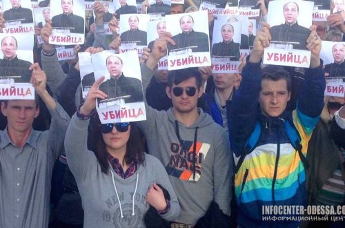 Более 5 тыс. одесситов собрались под лозунгами «Парубий — убийца»