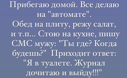 Женское имя Вита. Вроде ничего такого, но согласитесь, что 