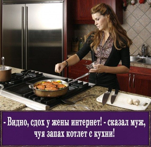 Улыбаемся шире!