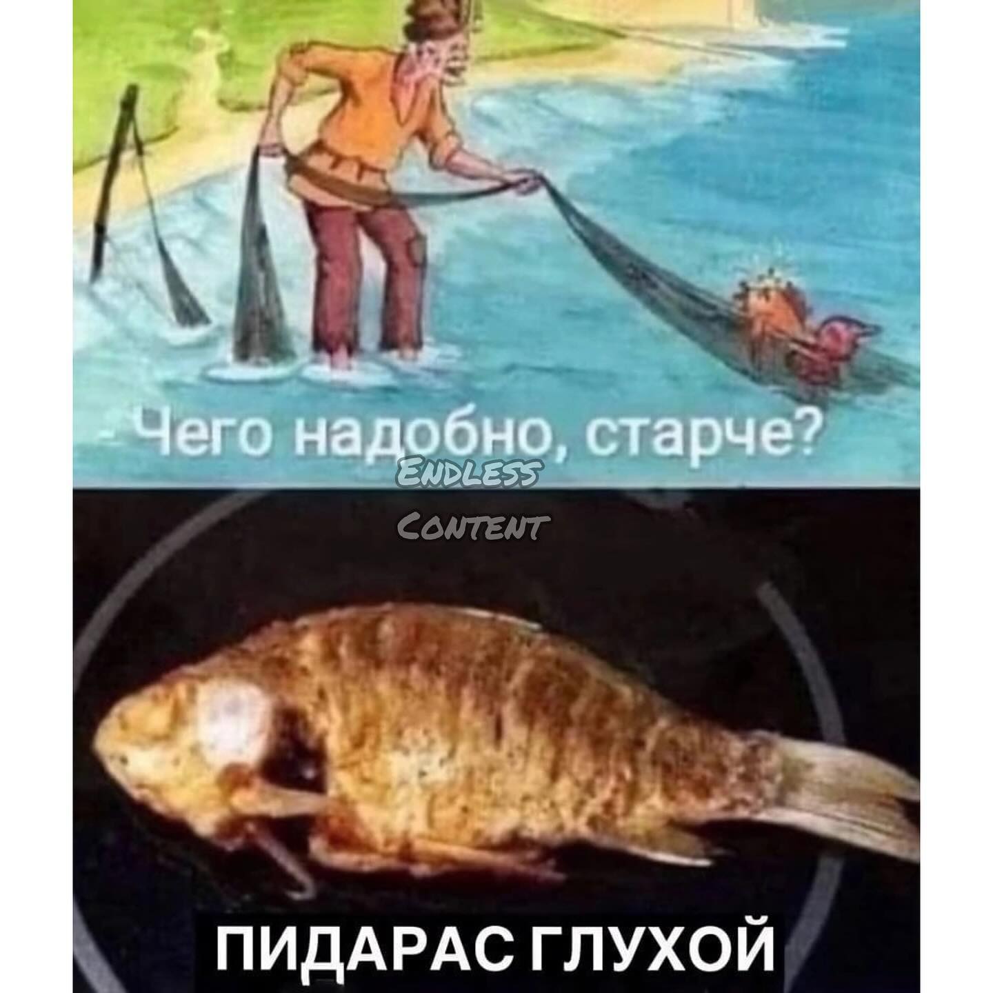 — Ма-а-ам, хочу татуировку! — Неси дочка ремень, сейчас набьем! печеньки, будешь, кухне, захвати, захвачены, генерал 