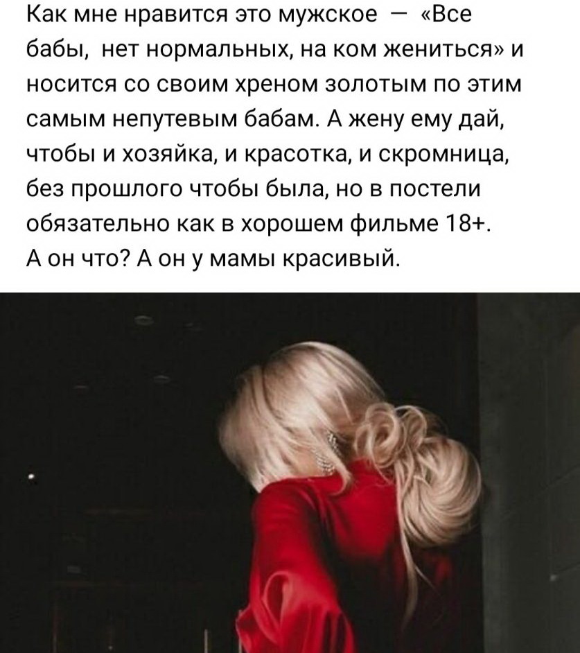 Смешные анекдоты штуки в картинках, которые поднимут настроение каждому Смешные анекдоты штуки в картинках, которые поднимут настроение каждому