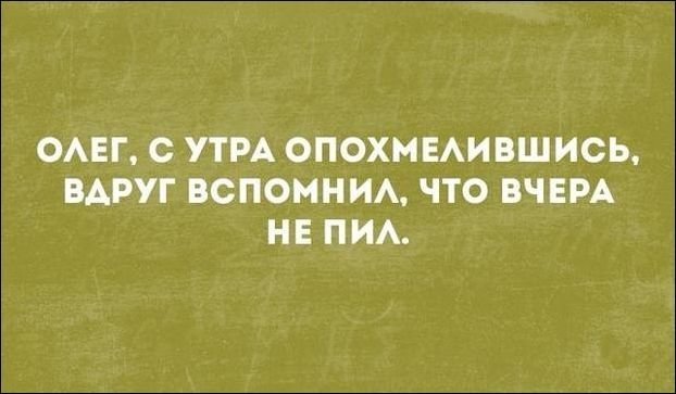 Смешные «Аткрытки» прикол, сделай сам, юмор