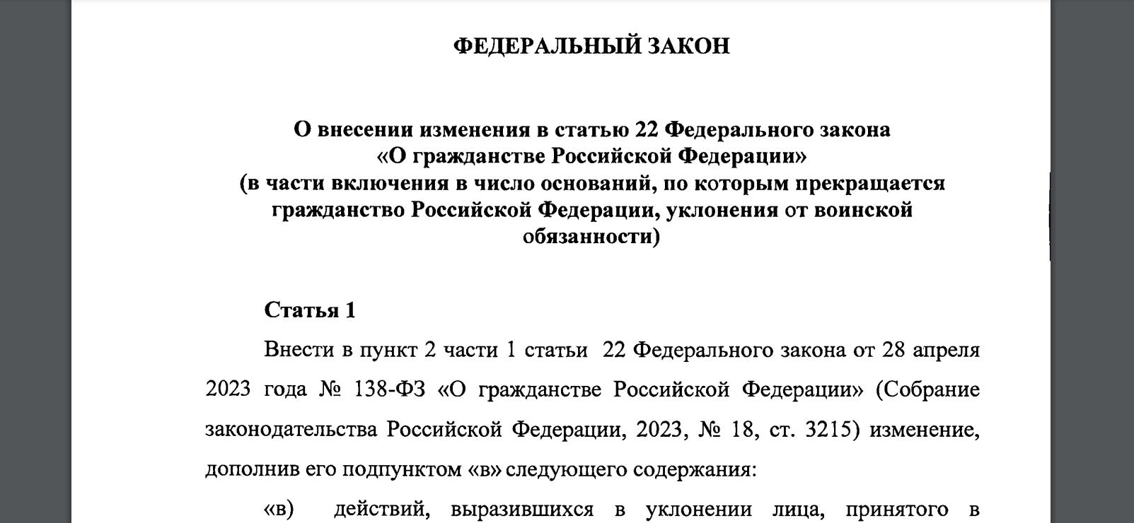 ДЕПУТАТСКИЙ САБОТАЖ ПРИВЕЛ К РУССКОМУ БУНТУ: ХРОНИКА МИГРАНТСКОГО БЕСПРЕДЕЛА ПОХОЖА НА АД расследование,россия