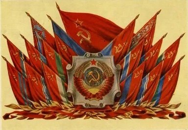 Последние защитники СССР: дефицит Героя 