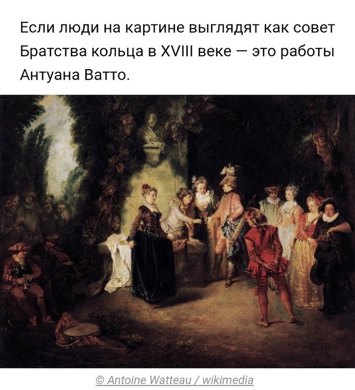 Становимся знатокам живописи за 5 минут 