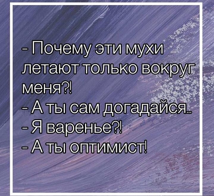 Одна блондинка спрашивает у другой анекдоты,веселье,демотиваторы,приколы,смех,юмор