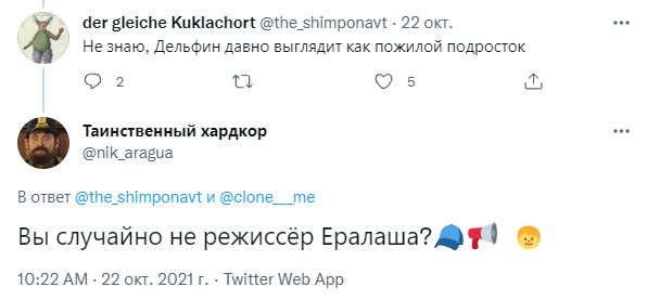 Эмоджи синяя кепка что значит. Смотреть фото Эмоджи синяя кепка что значит. Смотреть картинку Эмоджи синяя кепка что значит. Картинка про Эмоджи синяя кепка что значит. Фото Эмоджи синяя кепка что значит