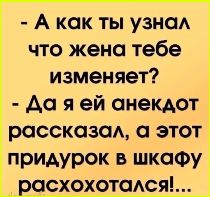 Не так страшно искать во сне туалет, как его найти  