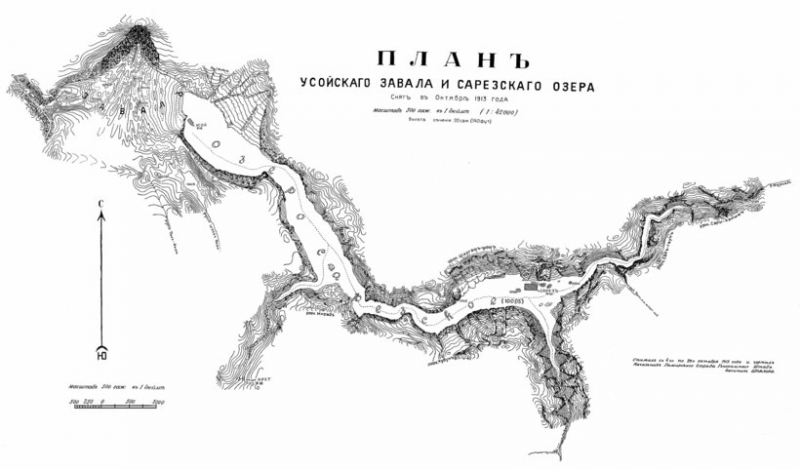 Почему Сарезское озеро держит в страхе население сразу четырех стран