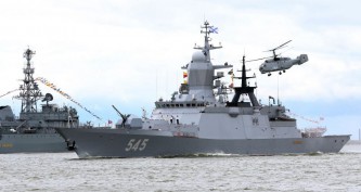 ВМФ РФ