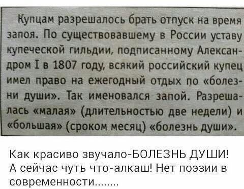 В кабинете пластического хирурга:   - Доктор, вы можете помочь?... Весёлые,прикольные и забавные фотки и картинки,А так же анекдоты и приятное общение