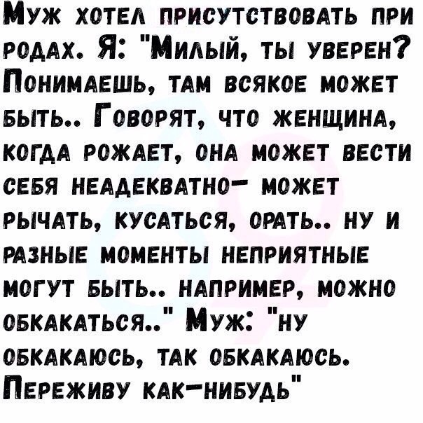 Буддийские пословицы и поговорки анекдоты,демотиваторы,приколы,юмор