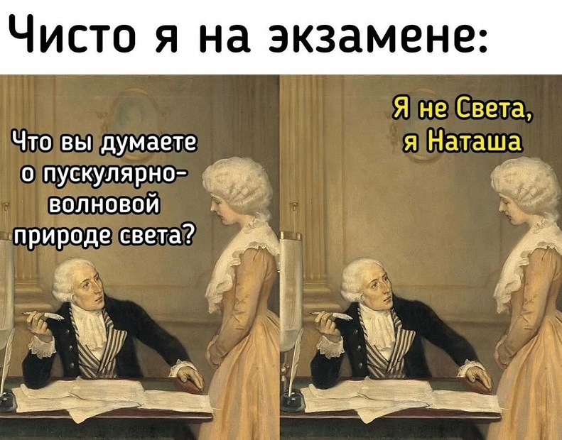 Когда хочется поныть, что всё плохо, я покупаю себе вискарик. Если я могу купить себе вискарик, значит всё не так уж и плохо 