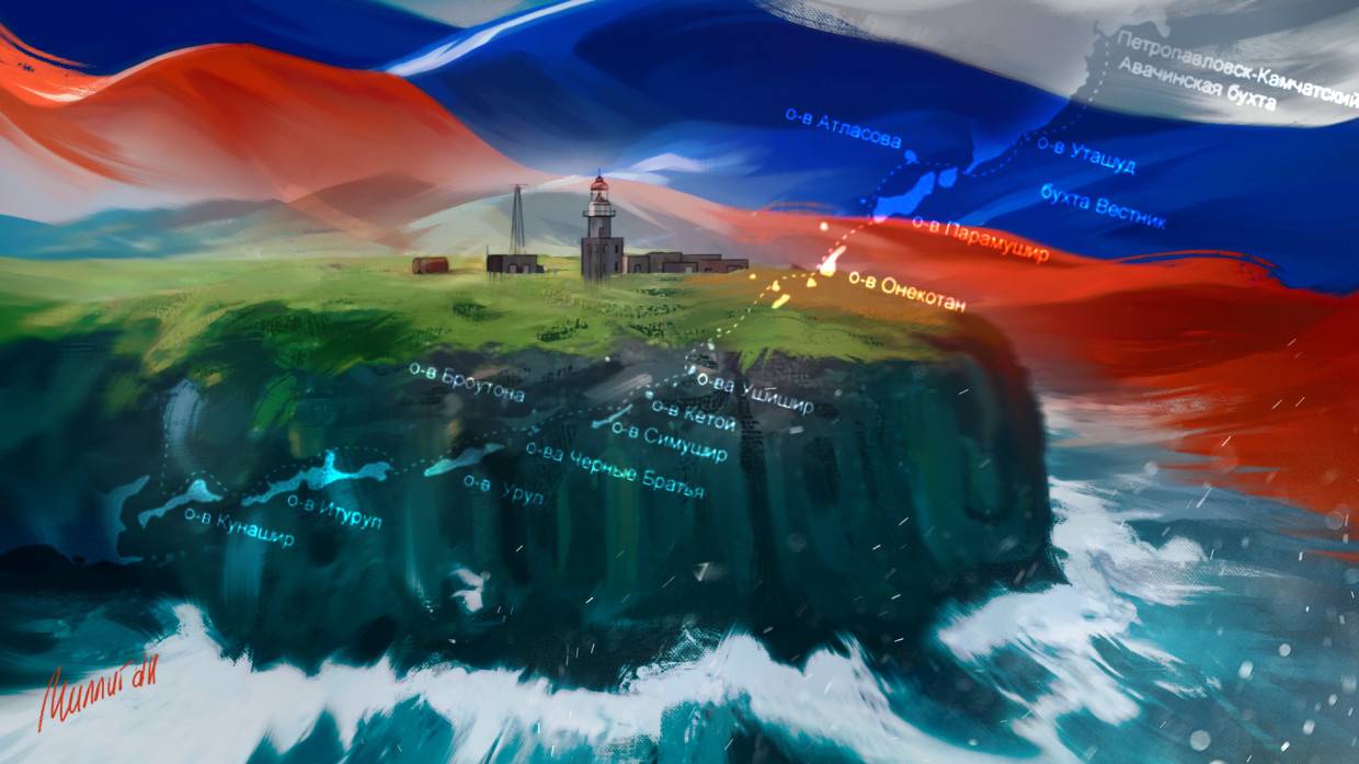 Россия может увеличить военное присутствие на Курилах