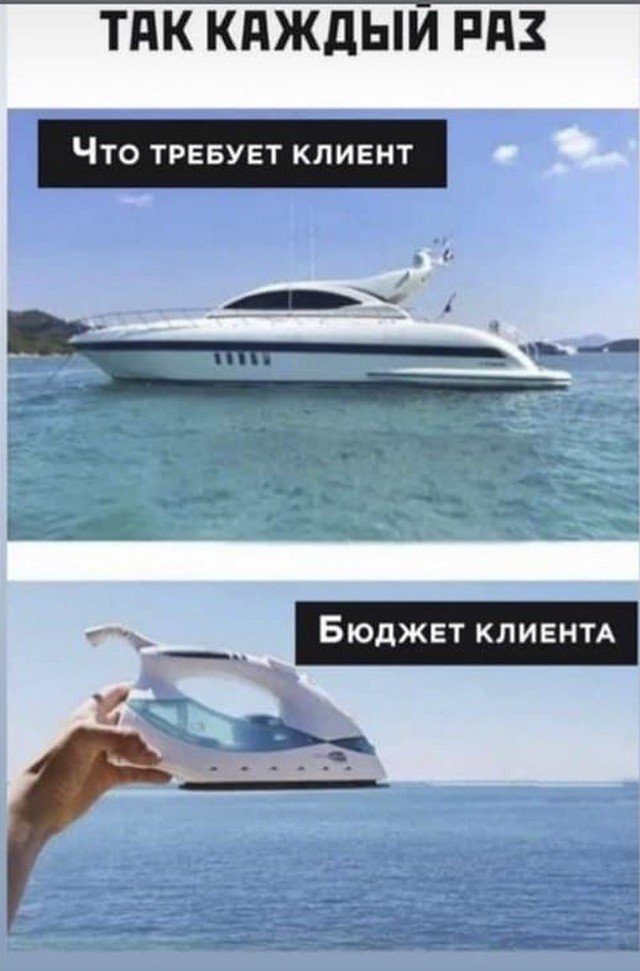 Новые прикольные мемы картинки,позитив,смешные картинки