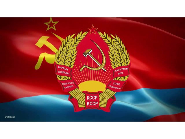 Назарбаев и Токаев раздаривают земли и месторождения, доставшиеся в «подарок» от советской власти геополитика