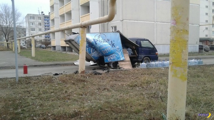 Если "труба глупости", то чьей глупости?