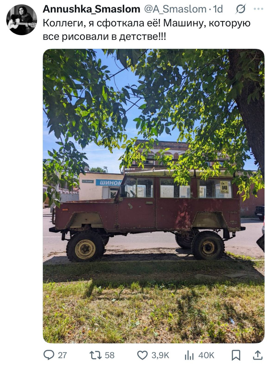 Воскресенские весёлые картинки 