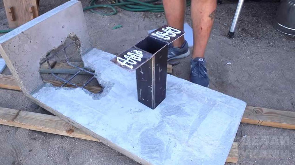 Необычный уличный столик из бетона и арматуры самоделкин