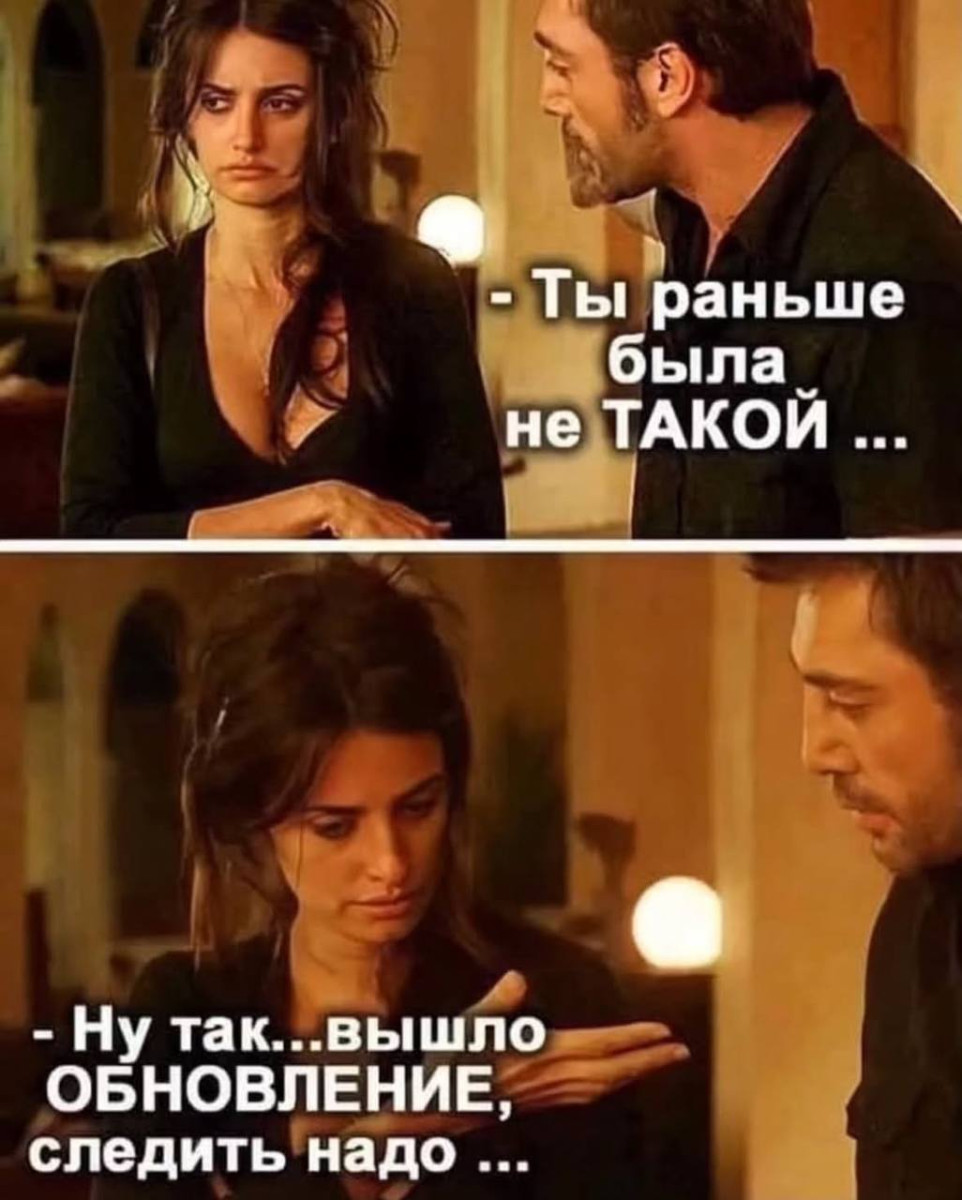 Смешные картинки с надписями и парни с ногами Смешные картинки с надписями и парни с ногами