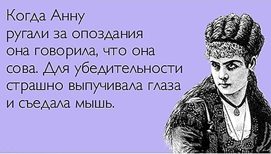 Открытки про работу и отдых от нее 