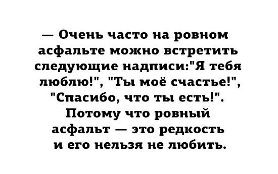 Подборка смешных открыток для настроения 