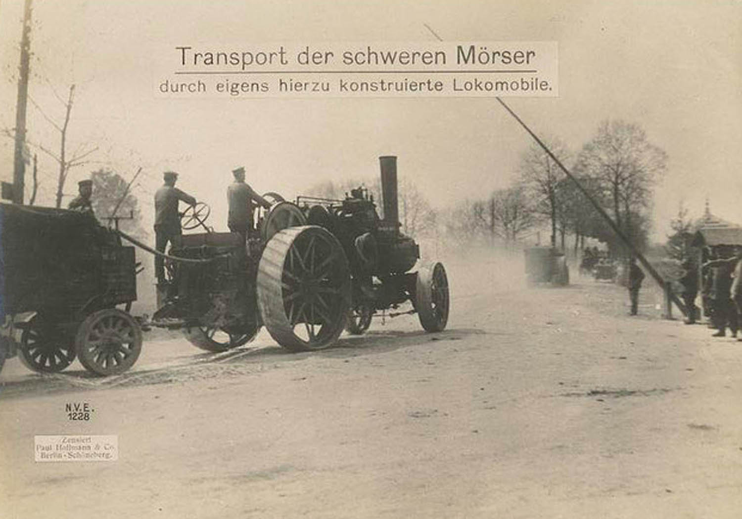 Конспирология. Или нет? Конспирология. Или нет?