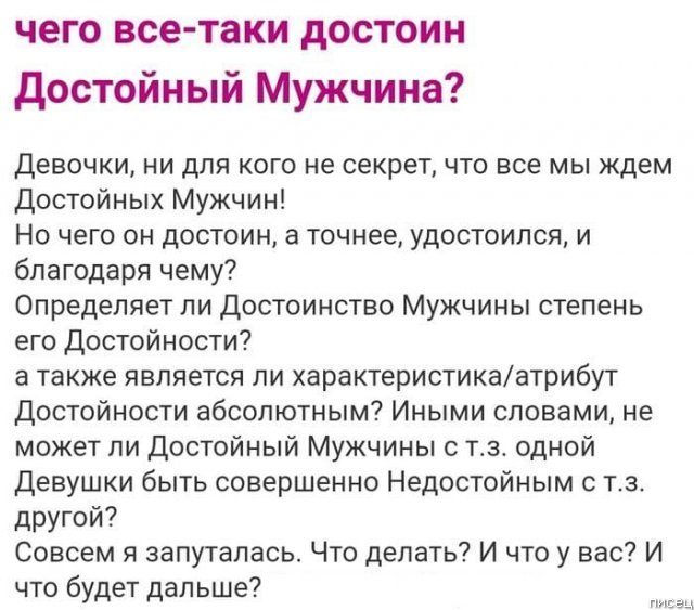 Женская логика. Хиты Женская логика. Хиты позитив,смешные картинки,юмор