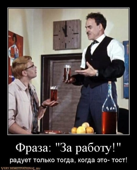 - Петя, а куда ты вешаешь вещи? - Мы, мужики, обычно вешаем свои вещи на пол прокуковала, сказку, забыл, теперь, спать, когда, следующий, помню, мужик, вымыла, нельзя, пообещала, резинка, вернулась, домой, будит, дверь, текст, кукушка, деревню