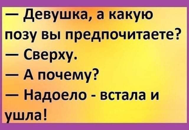 Черный и белый мужчины заходят в булочную. Черный немедленно ворует 3 небольших булочки... весёлые, прикольные и забавные фотки и картинки, а так же анекдоты и приятное общение