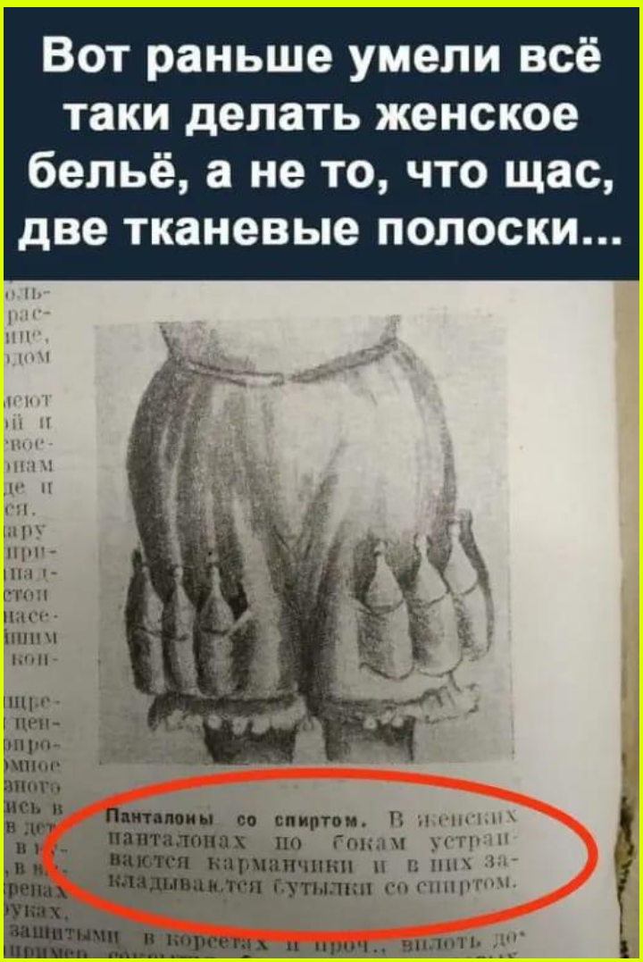 Не так страшно искать во сне туалет, как его найти  