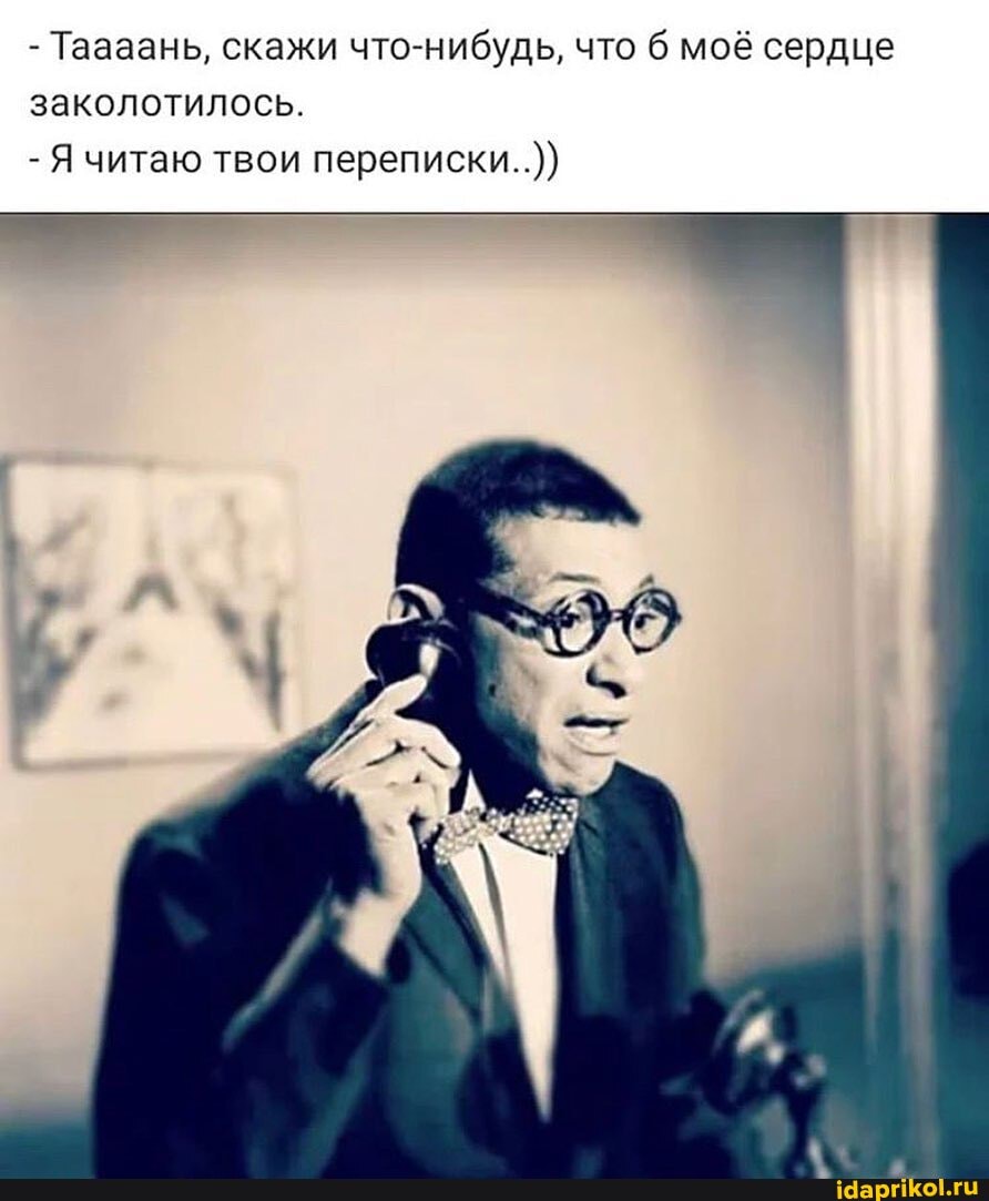 Однажды Вовочка подошел к папе и спросил: - Пап, а пап, а откуда я?... покажи, эксперимент, своего, равно, позвал, Усложняю, подошел, Иксквадрат, стакан, бухгалтер, рассказал, молоко, никогда, сказал, Перекур, желание, бумагу, Вовочка, Шпатель, работы