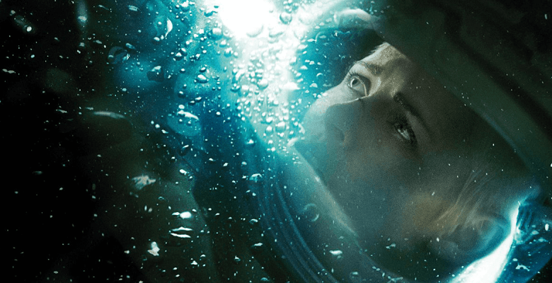 Кино на выходные: «Под водой&hellip;
