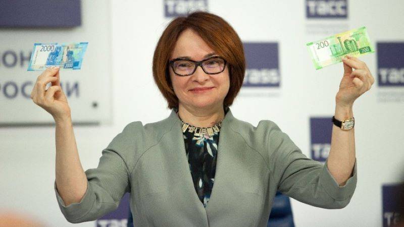 А как же прощай доллар, да ещё без сильного рубля россия