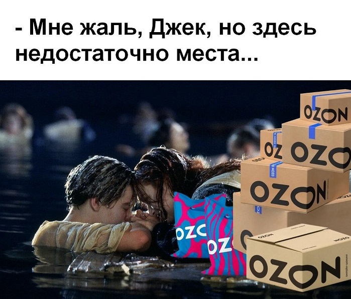 Встать в 7 часов на работу - мучение. Встать в 4 на рыбалку - отдых 