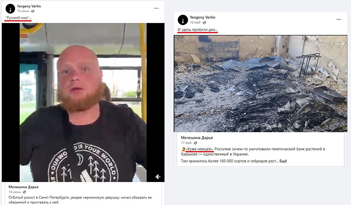 В РОССИИ ГОТОВЯТ УДАР ПО КИТАЮ: СЕКРЕТНАЯ СПЕЦОПЕРАЦИЯ США расследование