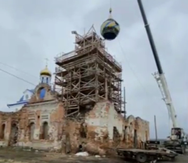 На купол храма в Свердловской области установили знак "Z" без согласования с епархией 